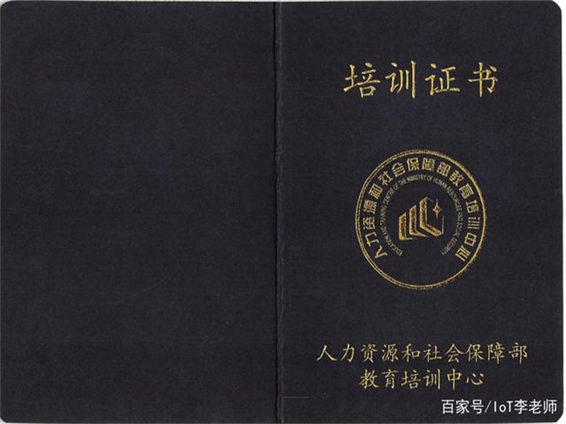 加急证件制作的流程与时间说明